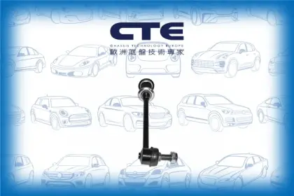 Stabilizer Link/INFINITI/NISSAN/PATHFINDER I (WD21)/QX4
