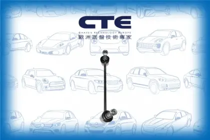 Stabilizer Link/INFINITI/QX4