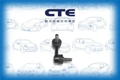 Stabilizer Link/NISSAN/SSANGYONG/ACTYON I/ACTYON II/KYRON/REXTON / REXTON II (GAB_)/REXTON W / REXTON/X-TRAIL (T30)