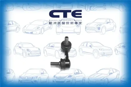 Stabilizer Link/NISSAN/SSANGYONG/ACTYON I/ACTYON II/KYRON/REXTON / REXTON II (GAB_)/REXTON W / REXTON/X-TRAIL (T30)
