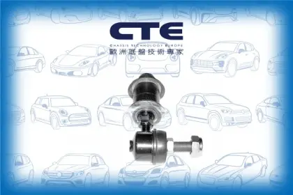 Stabilizer Link/SUBARU/SUZUKI/BALENO (EG)/BALENO Estate (EG)/BALENO Hatchback (EG)/JUSTY II (JMA, MS)/LIANA (ER, RH_) | AERIO/LIANA Hatchback | AERIO/SWIFT Convertible (SF413)/SWIFT I (AA)/SWIFT II Hatchback (EA, MA) | CULTUS/SWIFT II Saloon (AH, AJ)