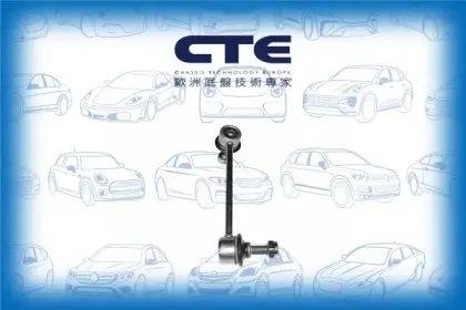 Stabilizer Link/ISUZU/OPEL/VAUXHALL/FRONTERA A (U92)/FRONTERA A Sport (U92)/FRONTERA B (U99)/FRONTERA Mk I (A) (U92)/FRONTERA Mk I (A) Sport (U92)/FRONTERA Mk II (B) (U99)/MONTEREY (M92)/MONTEREY A (M92)/MONTEREY B (M98)/MONTEREY Mk II (M98)/TROOPER II (U
