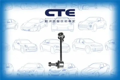 Stabilizer Link/ISUZU/OPEL/VAUXHALL/FRONTERA A (U92)/FRONTERA A Sport (U92)/FRONTERA B (U99)/FRONTERA Mk I (A) (U92)/FRONTERA Mk I (A) Sport (U92)/FRONTERA Mk II (B) (U99)/MONTEREY (M92)/MONTEREY A (M92)/MONTEREY B (M98)/MONTEREY Mk II (M98)/TROOPER II (U