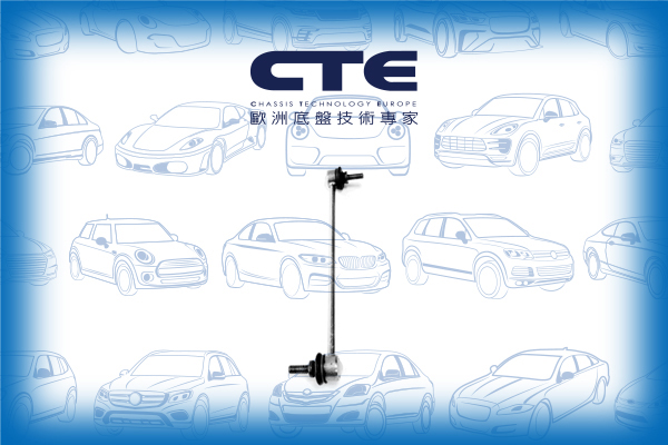 Stabilizer Link/MINI/MINI (R50, R53)/MINI (R56)/MINI CLUBMAN (R55)/MINI CLUBVAN (R55)/MINI Convertible (R52)/MINI Convertible (R57)/MINI Coupe (R58)/MINI Roadster (R59)