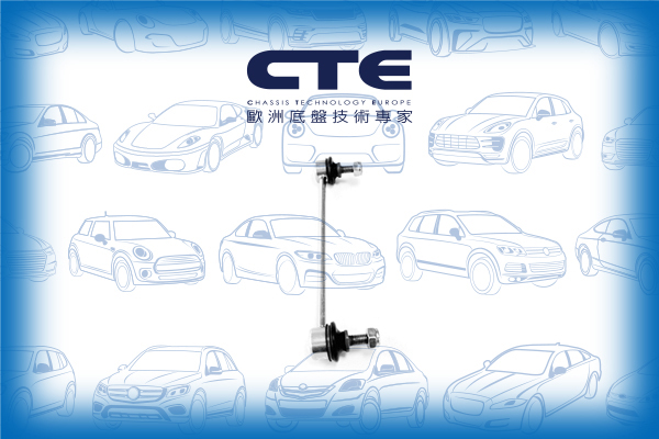 Stabilizer Link/MINI/MINI (R50, R53)/MINI Convertible (R52)