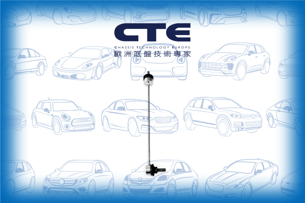 Stabilizer Link/MINI/MINI (R50, R53)/MINI Convertible (R52)