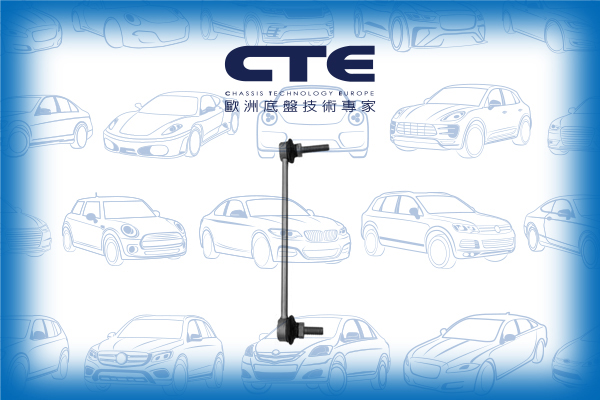 Stabilizer Link/MINI/MINI (R50, R53)/MINI (R56)/MINI Convertible (R52)/MINI Coupe (R58)/MINI Roadster (R59)