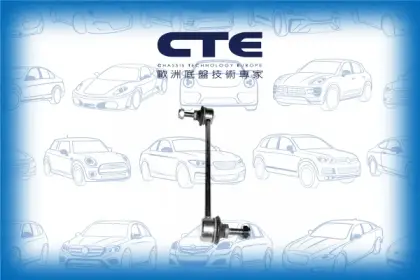Stabilizer Link/FORD/COUGAR (EC_)/MONDEO I (GBP)/MONDEO I Saloon (GBP)/MONDEO I Turnier (BNP)/MONDEO II (BAP)/MONDEO II Saloon (BFP)/MONDEO II Turnier (BNP)