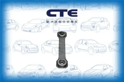 Stabilizer Link/FORD/SCORPIO II (GFR, GGR)/SCORPIO II Turnier (GNR, GGR)
