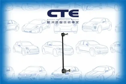 Stabilizer Link//CITROËN/PEUGEOT/1007 (KM_)/2008 I (CU_)/2008 I Van (CU_)/206 CC (2D)/206 Hatchback (2A/C)/206 Saloon/206 SW (2E/K)/206 Van/206+ (2L_, 2M_)/208 Hatchback Van (CR_)/208 I (CA_, CC_)/C2 (JM_)/C2 ENTERPRISE (JG_)/C3 I (FC_, FN_)/C3 II (SC_)/