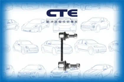 Stabilizer Link/VOLVO/S60 I (384)/S60 II (134)/S80 I (184)/V70 I (875, 876)/XC90 I (275)