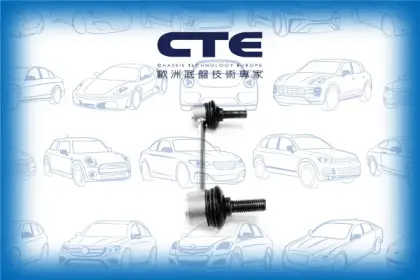 Stabilizer Link/VOLVO/S60 I (384)/S60 II (134)/S80 I (184)/V70 I (875, 876)/XC90 I (275)