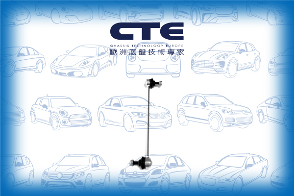 Stabilizer Link/FORD/VOLVO/GALAXY II (WA6)/GALAXY MK II VAN (WA6)/MONDEO IV (BA7)/MONDEO IV Saloon (BA7)/MONDEO IV Turnier (BA7)/MONDEO IV Van/S-MAX (WA6)/S-MAX VAN (WA6)/S60 II (134)/S80 II (124)/V60 I (155, 157)/V60 I Estate Van (155)/V70 I (875, 876)/V