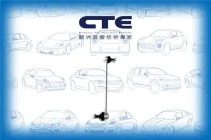 Stabilizer Link/FORD/VOLVO/GALAXY II (WA6)/GALAXY MK II VAN (WA6)/MONDEO IV (BA7)/MONDEO IV Saloon (BA7)/MONDEO IV Turnier (BA7)/MONDEO IV Van/S-MAX (WA6)/S-MAX VAN (WA6)/S60 II (134)/S80 II (124)/V60 I (155, 157)/V60 I Estate Van (155)/V70 I (875, 876)/V