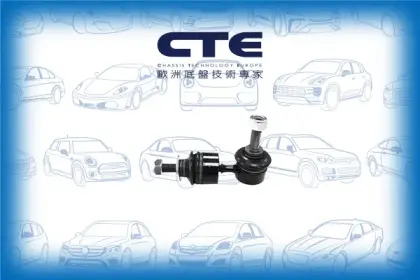 Stabilizer Link/VOLVO/C30 (533)/C70 I Convertible (873)/C70 II Convertible (542)/S40 II (544)/V50 (545)