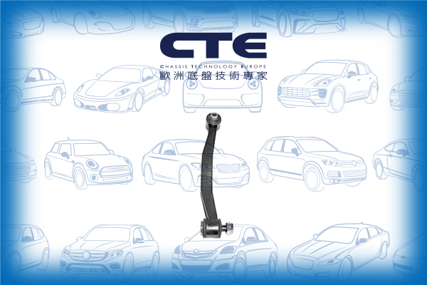 Stabilizer Link/MERCEDES-BENZ/SSANGYONG/124 Convertible (A124)/124 Coupe (C124)/124 Saloon (W124)/190 (W201)/C-CLASS (W202)/C-CLASS T-Model (S202)/CLK (C208)/CLK Convertible (A208)/E-CLASS (W124)/E-CLASS (W210)/E-CLASS Convertible (A124)/E-CLASS Coupe (C1