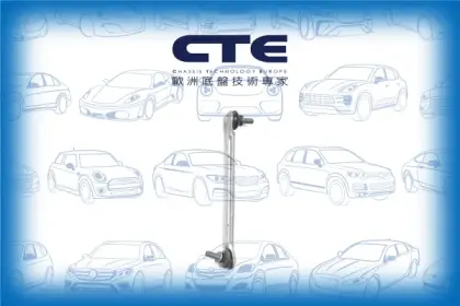 Stabilizer Link/MERCEDES-BENZ/C-CLASS (W204)/C-CLASS Coupe (C204)/C-CLASS T-Model (S204)/E-CLASS Coupe (C207)/GLK-CLASS (X204)