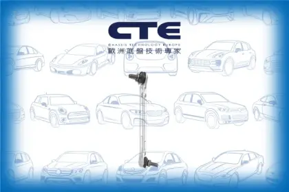 Stabilizer Link/MERCEDES-BENZ/C-CLASS (W204)/C-CLASS Coupe (C204)/C-CLASS T-Model (S204)/E-CLASS Coupe (C207)/GLK-CLASS (X204)
