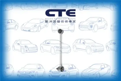 Stabilizer Link/MERCEDES-BENZ/C-CLASS (W204)/C-CLASS Coupe (C204)/C-CLASS T-Model (S204)/CLS (C218)/CLS Shooting Brake (X218)/E-CLASS (W212)/E-CLASS Convertible (A207)/E-CLASS Coupe (C207)/E-CLASS T-Model (S212)/GLK-CLASS (X204)