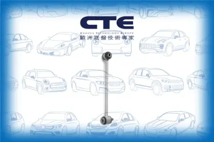 Stabilizer Link/MERCEDES-BENZ/C-CLASS (W204)/C-CLASS Coupe (C204)/C-CLASS T-Model (S204)/CLS (C218)/CLS Shooting Brake (X218)/E-CLASS (W212)/E-CLASS Convertible (A207)/E-CLASS Coupe (C207)/E-CLASS T-Model (S212)/GLK-CLASS (X204)