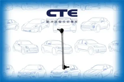 Stabilizer Link/MERCEDES-BENZ/CLS (C218)/CLS Shooting Brake (X218)/E-CLASS (W212)/E-CLASS T-Model (S212)