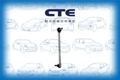 Stabilizer Link/MERCEDES-BENZ/CLS (C218)/CLS Shooting Brake (X218)/E-CLASS (W212)/E-CLASS T-Model (S212)
