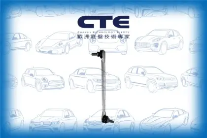 Stabilizer Link//MERCEDES-BENZ/C-CLASS (W204)/C-CLASS Coupe (C204)/C-CLASS T-Model (S204)/E-CLASS Convertible (A207)/E-CLASS Coupe (C207)