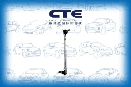 Stabilizer Link//MERCEDES-BENZ/C-CLASS (W204)/C-CLASS Coupe (C204)/C-CLASS T-Model (S204)/E-CLASS Convertible (A207)/E-CLASS Coupe (C207)