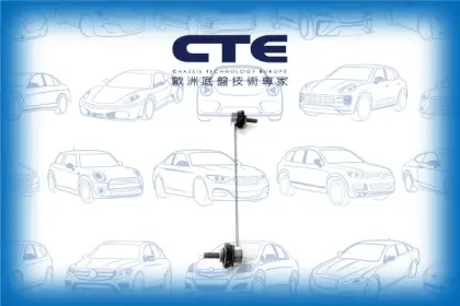 Stabilizer Link//ABARTH/CHRYSLER/FIAT/FORD/500 (111_, 101_, 110_)/500 (312_)/500 / 595 / 695/500 C (312_)/500C / 595C / 695C/500L (351_, 352_)/BRAVO II (198_)/DELTA/DELTA III (844_)/KA (RU8)/PANDA (312_, 319_)/PANDA VAN (312_, 519_)/STILO (192_)/STILO Mul