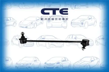 Stabilizer Link