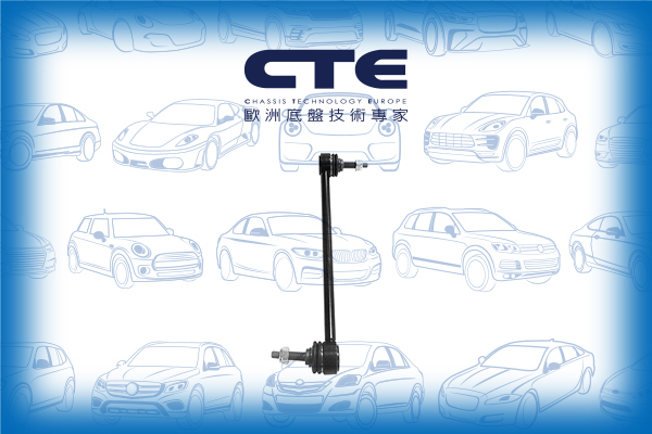 Stabilizer Link/CHRYSLER/300C (LX, LE)/300C Touring (LX, LE)/300M (LR)