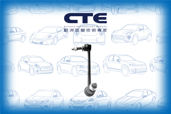 Stabilizer Link//CHRYSLER/DODGE/300C/300C (LX, LE)/300C Touring (LX, LE)/CHALLENGER Coupe/CHARGER