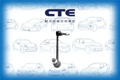 Stabilizer Link//CHRYSLER/DODGE/300C/300C (LX, LE)/300C Touring (LX, LE)/CHALLENGER Coupe/CHARGER