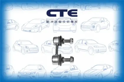 Stabilizer Link/HYUNDAI/LANTRA I (J-1) | ELANTRA
