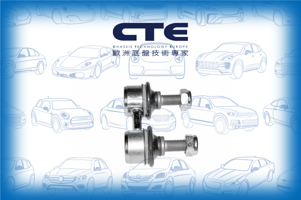 Stabilizer Link/HYUNDAI/HYUNDAI (BEIJING)/ELANTRA III (XD) | AVANTE/ELANTRA III Saloon (XD) | AVANTE/ELANTRA Saloon (XD)/SONATA II (Y-2)/SONATA III (Y-3) | SONICA