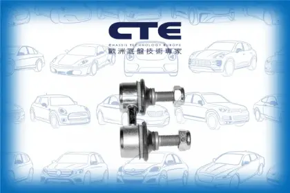 Stabilizer Link/HYUNDAI/HYUNDAI (BEIJING)/ELANTRA III (XD) | AVANTE/ELANTRA III Saloon (XD) | AVANTE/ELANTRA Saloon (XD)/SONATA II (Y-2)/SONATA III (Y-3) | SONICA