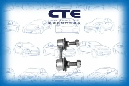 Stabilizer Link/HYUNDAI/COUPE (RD)/LANTRA II (J-2) | ELANTRA | AVANTE/LANTRA II Estate (J-2) | ELANTRA
