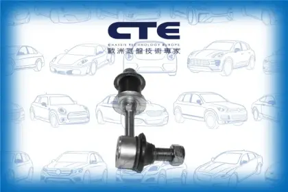 Stabilizer Link/HYUNDAI/H-1 / STAREX Bus (A1) | SATELLITE | H200