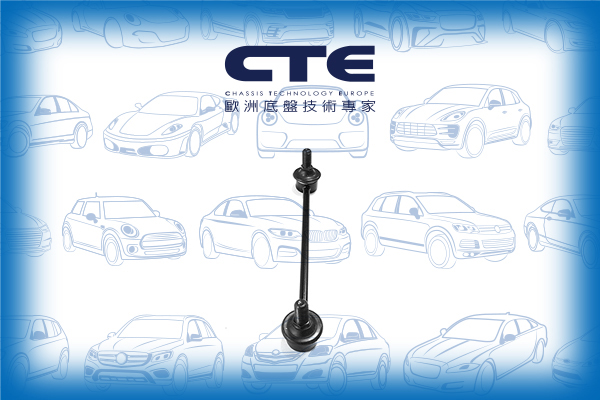Stabilizer Link/HYUNDAI/HYUNDAI (BEIJING)/KIA/SPORTAGE II (JE_, KM)/TUCSON (JM)