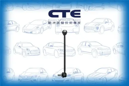 Stabilizer Link/HYUNDAI/KIA/ACCENT II Saloon (LC) | VERNA/ACCENT III (MC) | VERNA/ACCENT III Saloon (MC) | VERNA/ACCENT IV (RB) | SOLARIS | SOLARIS / ACCENT/ACCENT IV Saloon (RB) | ACCENT i25 | SOLARIS | i25 ACCENT/RIO II (JB) | PRIDE/RIO II Saloon (JB) |