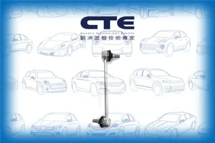 Stabilizer Link/HYUNDAI/GETZ (TB) | CLICK