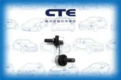 Stabilizer Link/HYUNDAI/HIGHWAY VAN/TRAJET (FO) | TRAJET XG