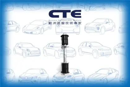 Stabilizer Link/HYUNDAI/MAZDA/323 C IV (BG) | FAMILIA/323 F IV (BG) | FAMILIA / ASTINA/323 II (BD) | FAMILIA/323 II Hatchback (BD) | FAMILIA/323 III (BF) | FAMILIA/323 III Hatchback (BF) | FAMILIA/323 III Station Wagon (BW) | FAMILIA/323 S IV (BG) | FAMIL