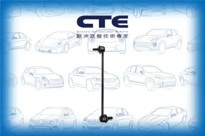 Stabilizer Link/HYUNDAI/ix55 | VERACRUZ/SANTA FÉ II (CM)/SANTA FÉ II SUV Van (CM)/SANTA FÉ III (DM, DMA)/SANTA FÉ III SUV Van (DM)