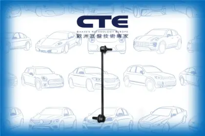 Stabilizer Link/HYUNDAI/ix55 | VERACRUZ/SANTA FÉ II (CM)/SANTA FÉ II SUV Van (CM)/SANTA FÉ III (DM, DMA)/SANTA FÉ III SUV Van (DM)