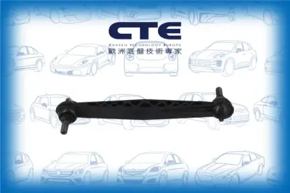 Stabilizer Link