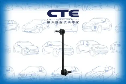 Stabilizer Link/HYUNDAI/KIA/CEE'D (JD)/CEE'D Combi Van (JD)/CEE'D Hatchback (ED)/CEE'D Sportswagon (JD)/CEE'D SW (ED)/CERATO II Saloon (TD) | FORTE | K3/CERATO KOUP II (TD) | K3 | FORTE KOUP/ELANTRA IV Saloon (HD) | AVANTE/ELANTRA
