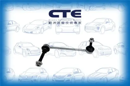 Stabilizer Link