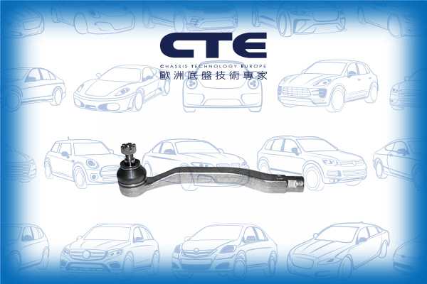 Tie Rod End/HONDA/ROVER/600 I (RH)/ACCORD IV (CB)/ACCORD IV Aerodeck (CB)/ACCORD IV Coupe (CB, CC)/ACCORD V (CC, CD)