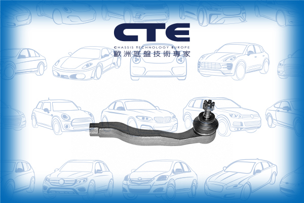 Tie Rod End/ACURA/HONDA/CIVIC V Hatchback (EG)/CIVIC VI Hatchback (EJ, EK)/CIVIC VI Saloon (EJ, EK) | INTEGRA SJ/CR-V I (RD)/CRX II (ED, EE)/INTEGRA Coupe/INTEGRA Hatchback/INTEGRA Saloon